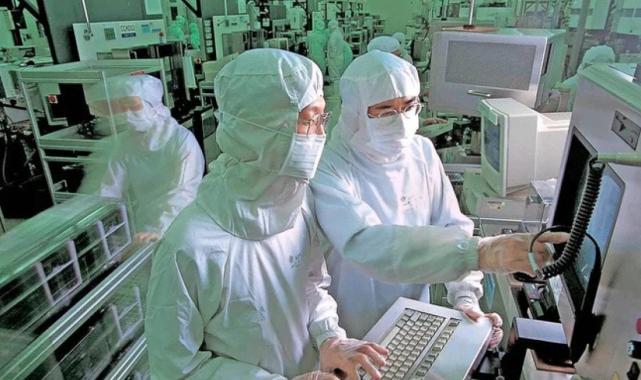 Elektronik cihazların fiyatı artabilir: TSMC, üretim teknolojilerine zam yapacak