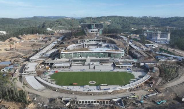 Endonezya'da yeni başkent Nusantara'ya taşınma işlemlerinde sona gelindi