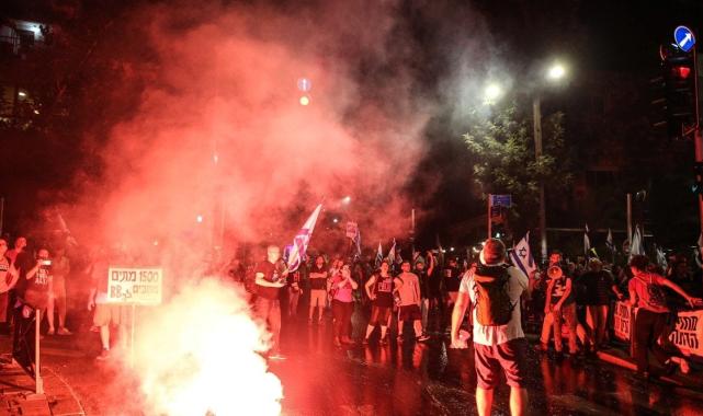 İsrail polisi, Batı Kudüs’te düzenlenen gösteriye müdahale etti