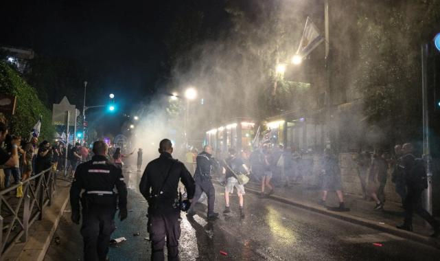 İsrail polisi, Batı Kudüs’te düzenlenen gösteriye müdahale etti