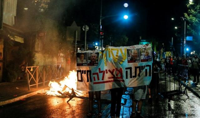 İsrail polisi, Batı Kudüs’te düzenlenen gösteriye müdahale etti