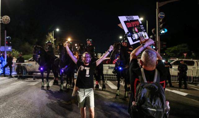 İsrail polisi, Batı Kudüs’te düzenlenen gösteriye müdahale etti