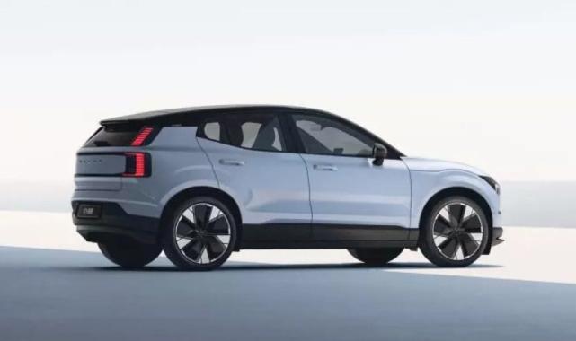 Türkiye'yi de ilgilendiriyor: Volvo, elektrikli araç üretimini Çin'den Avrupa'ya taşıyabilir