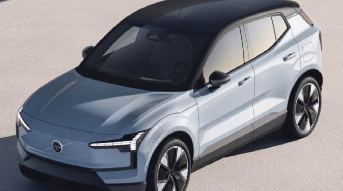 Türkiye'yi de ilgilendiriyor: Volvo, elektrikli araç üretimini Çin'den Avrupa'ya taşıyabilir