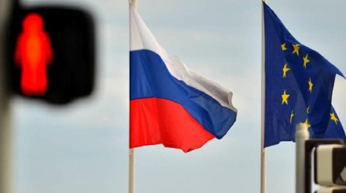 AB, dondurulan Rus varlıklarını Ukrayna'ya aktarıyor: İlk transfer 1.5 milyar euro