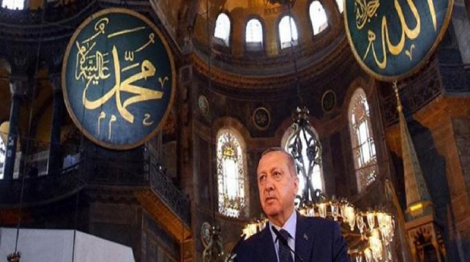 Cumhurbaşkanı Erdoğan: Ayasofya&#039;nın dirilişi tekrar hayırlı olsun
