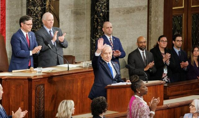 Dezenformasyonla Mücadele Merkezi'nden Netanyahu'nun ABD'deki konuşmasına yalanlama