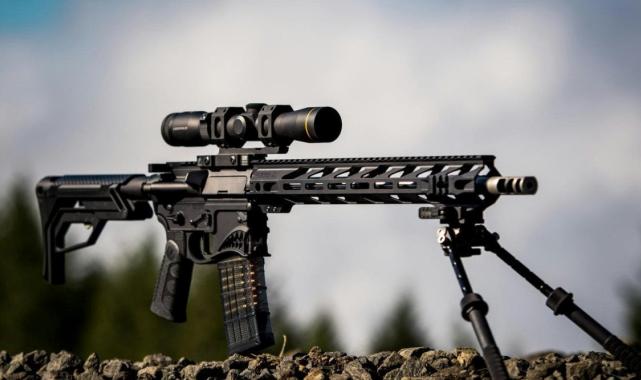 Eski ABD Başkanı Trump'a suikast girişiminde kullanılan silah: AR-15