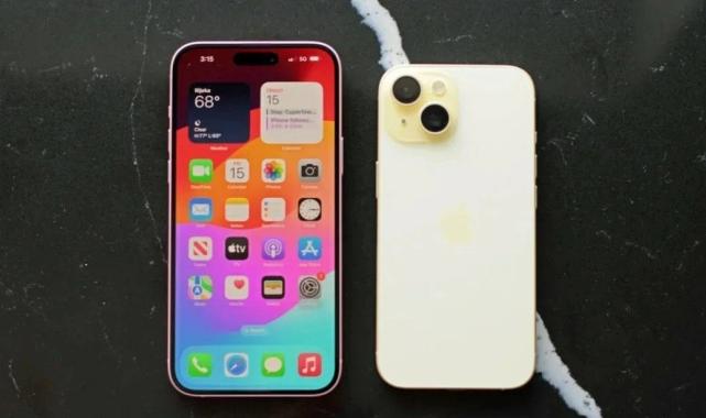 iOS 18’in iPhone’lara yapay zeka getiren ilk beta güncellemesi yayınlandı