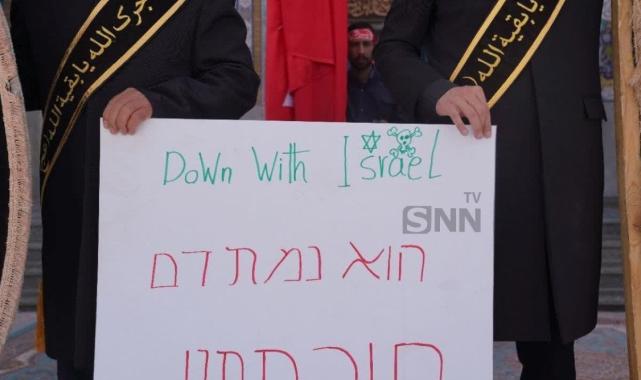 İran'da Heniyye suikastının ardından göndere kırmızı sancak çekildi