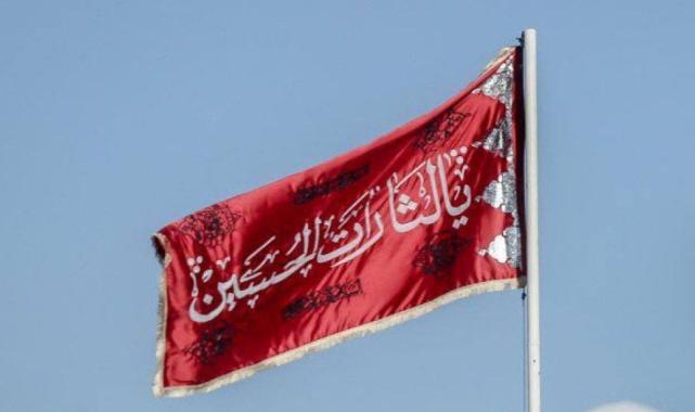 İran'da Heniyye suikastının ardından göndere kırmızı sancak çekildi