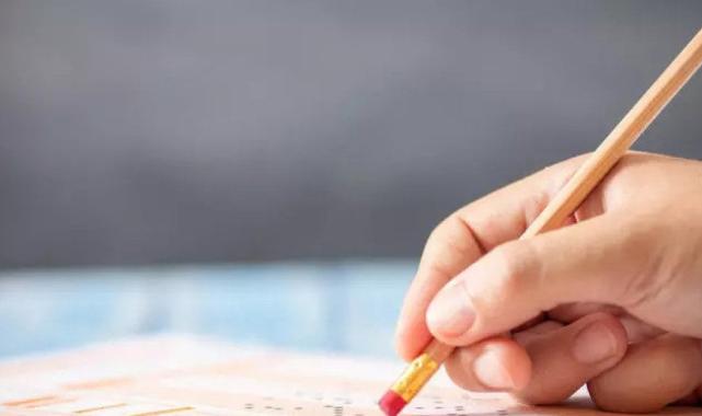 KPSS lisans oturumları 14 Temmuz'da başlıyor