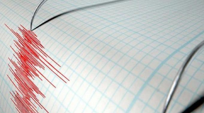 Marmara Denizi'nde İstanbul'dan da hissedilen 4.1 büyüklüğünde deprem