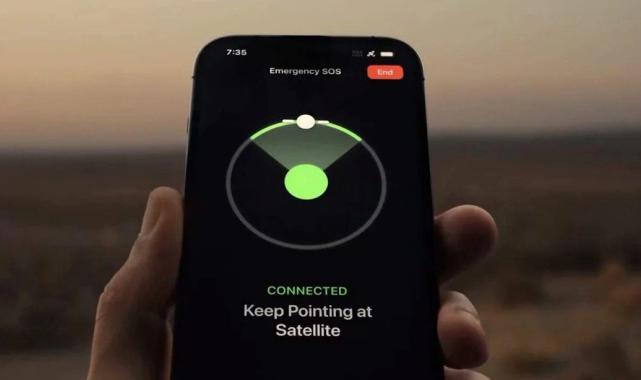 Samsung, uydu iletişimi  özelliğini telefonlarına getiriyor