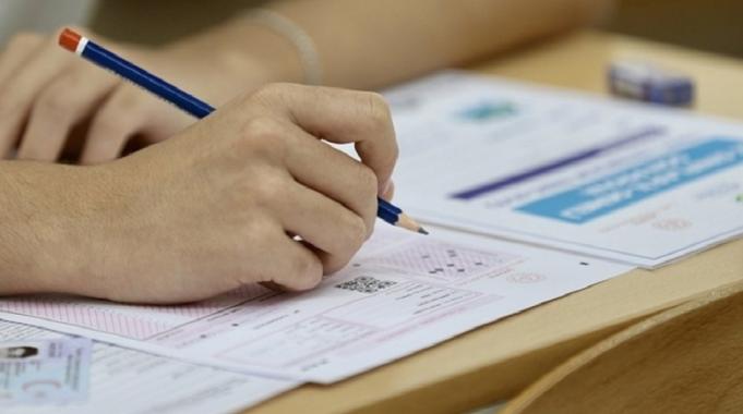 Şimdi seçim zamanı: 10 soruda 2024-YKS tercihleri