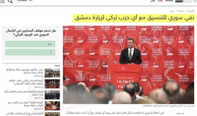 Suriye, CHP ile görüşme olacağı yönündeki açıklamaları yalanladı