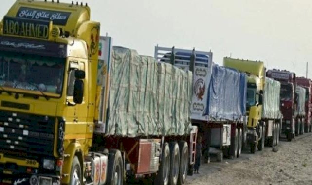 Gazze'ye giden yardımlar, Refah sınırında bekliyor