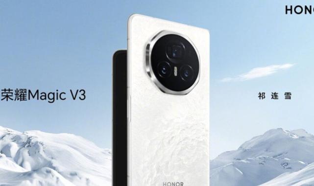 Ultra ince katlanabilir telefon HONOR Magic V3 tanıtıldı: İşte fiyatı