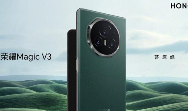 Ultra ince katlanabilir telefon HONOR Magic V3 tanıtıldı: İşte fiyatı