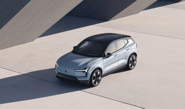 Volvo'da işler iyi gitmiyor: Yıl sonu satış beklentisi düştü