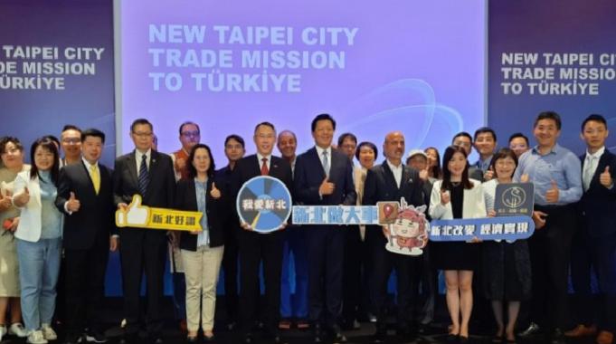 Yeni Taipei İhracat Geliştirme Heyeti Türkiye&#039;de