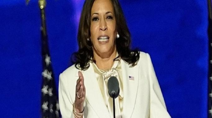ABD'de Kamala Harris'in başkan adaylığı resmileşti