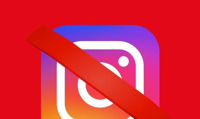 Instagram'ın erişime engellenme nedeni ortaya çıktı