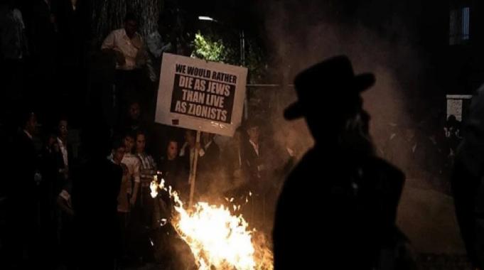 İsrail, Ultra Ortodoks Yahudileri askere almakta başarısız oldu