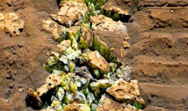 NASA'nın Curiosity aracı Mars'ta saf kükürt buldu: Peki bu ne anlama geliyor