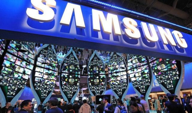 Samsung, ikinci çeyrekte ne kadar kazandığını açıkladı