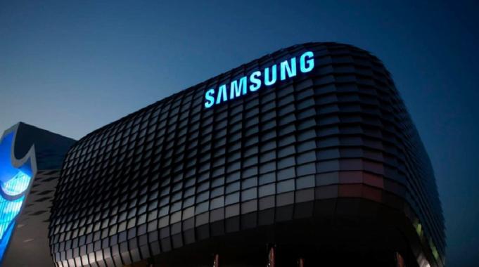 Samsung, ikinci çeyrekte ne kadar kazandığını açıkladı