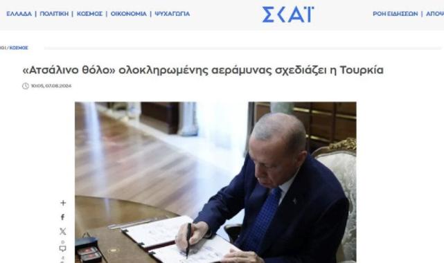 Türkiye'nin dev projesi 'Çelik Kubbe' Yunanistan manşetlerinde