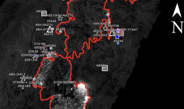 Türkiye'nin orman yangını mücadelesinde İHA'lar 301 saat gözcülük yaptı