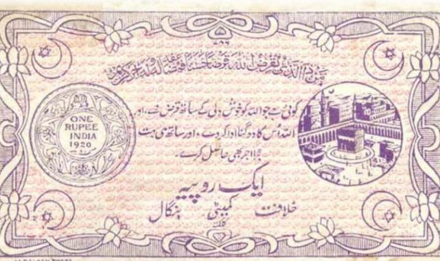 Ümit Yenişehirli yazdı! Bangladeş: Fiziken uzak, kalben yakın