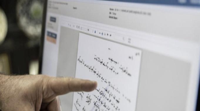 Vatandaşlar devletin hafızasında en çok &#039;köklerini&#039; araştırdı