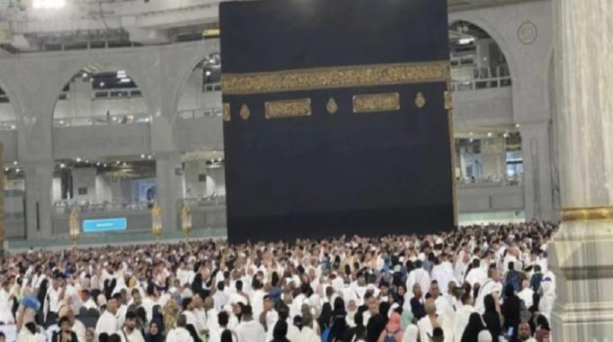 2025 yılı hac ön kayıtlarında bugün son gün