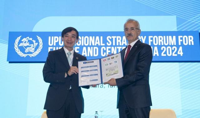 Abdulkadir Uraloğlu: PTT bir dünya markası olma yolunda ilerliyor