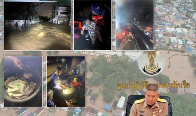 Güney Asya sular altında kaldı: En az 285 ölü