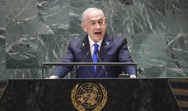 İsrail Başbakanı Netanyahu: İsrail'in kolunun ulaşamayacağı hiçbir yer yoktur
