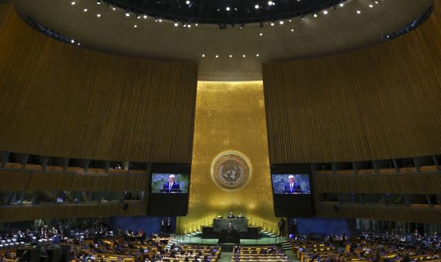 İsrail Başbakanı Netanyahu: İsrail'in kolunun ulaşamayacağı hiçbir yer yoktur