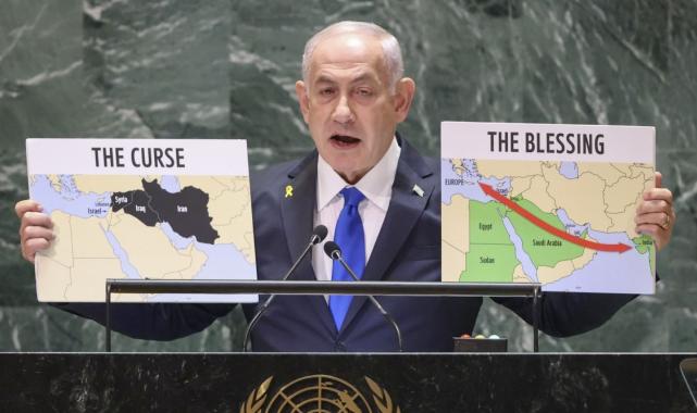 İsrail Başbakanı Netanyahu: İsrail'in kolunun ulaşamayacağı hiçbir yer yoktur