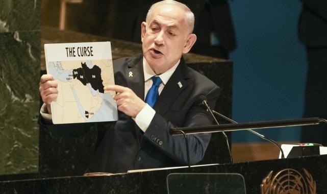 İsrail Başbakanı Netanyahu: İsrail'in kolunun ulaşamayacağı hiçbir yer yoktur