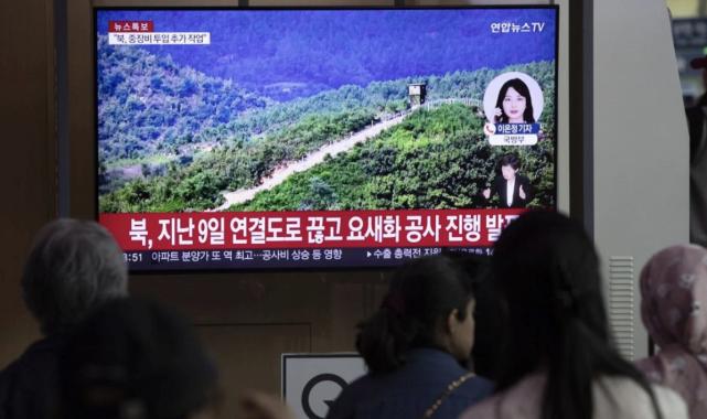 ABD'den Kuzey Kore çağrısı: Diplomasiye dönün