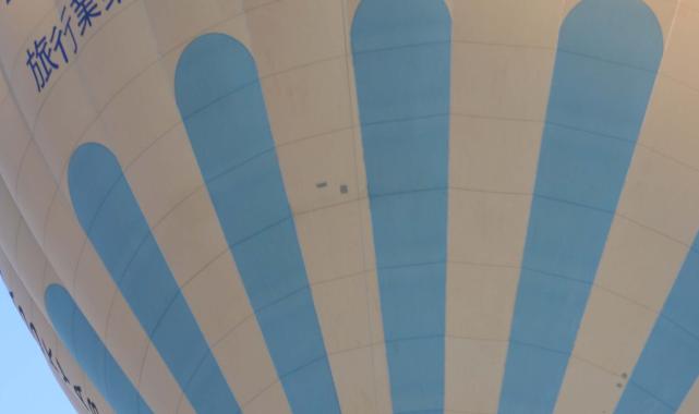 Kapadokya'da balonlar, Cumhuriyet Bayramı için havalandı