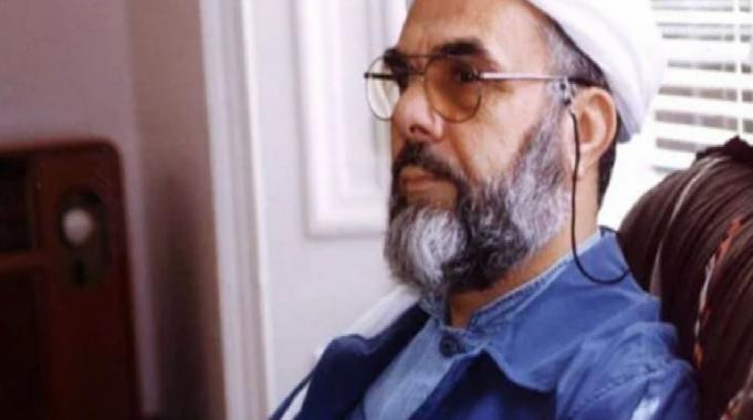 Mahmud Esad Coşan&#039;ın kız kardeşi hayatını kaybetti