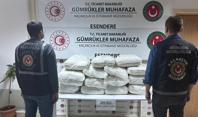 Ticaret Bakanlığı: Gümrük Muhafaza ekipleri kaçakçılara göz açtırmadı
