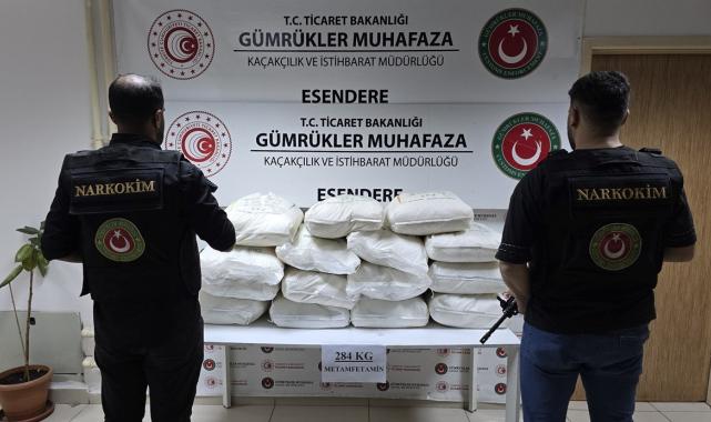 Ticaret Bakanlığı: Gümrük Muhafaza ekipleri kaçakçılara göz açtırmadı