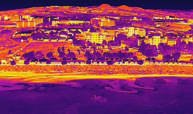 Van'da kaybolan Rojin'den hala haber yok: Termal kameralar ile aranıyor