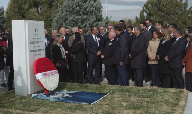 Bülent Ecevit vefatının 18'inci yılında mezarı başında anıldı