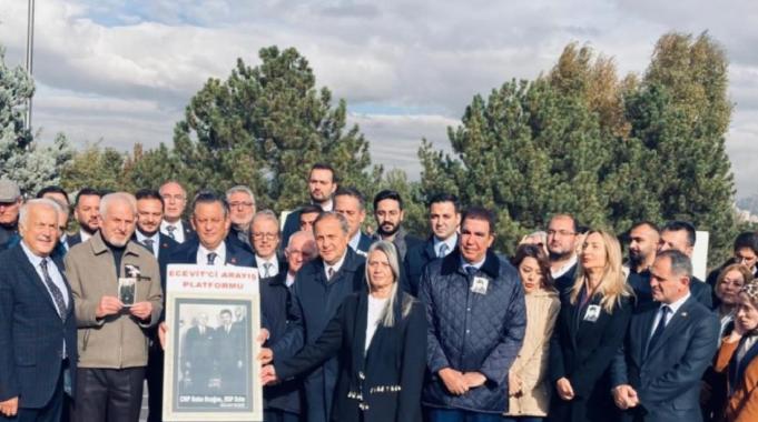 Bülent Ecevit vefatının 18'inci yılında mezarı başında anıldı